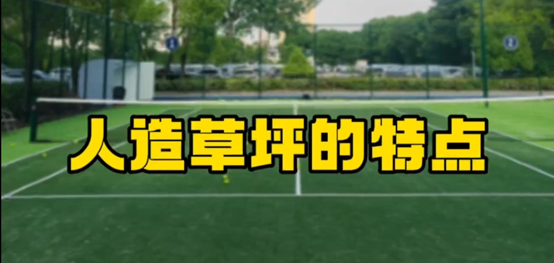 ������ҿ��ա������ƺ���ص�