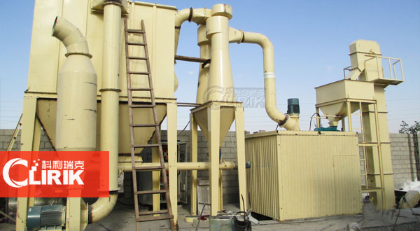 三环中速微粉磨