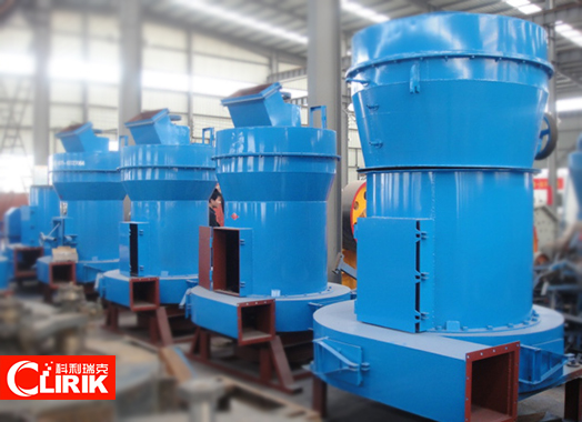 雷蒙磨粉机生产厂家  雷蒙磨粉机生产厂家